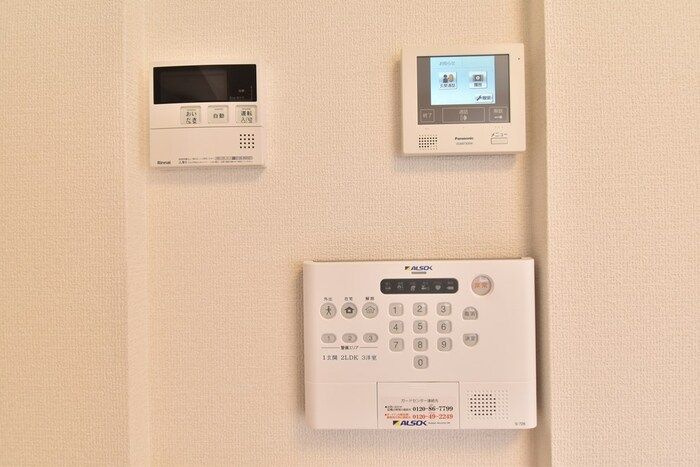 エレガンスコート 屋島のセキュリティ