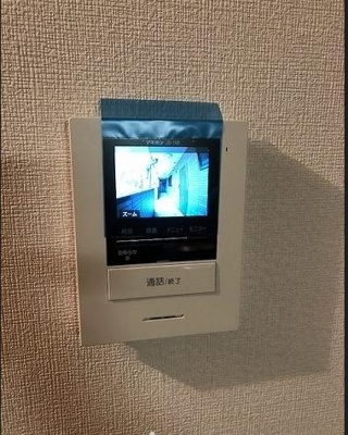 【セキュリティ】 | パルメゾン二日市弐番館
