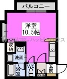 パルメゾン二日市弐番館の画像