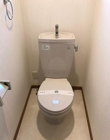 【トイレ】 | パルメゾン二日市弐番館