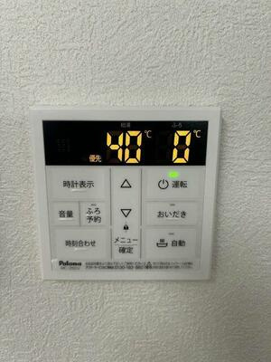 宇部市末広町リフォーム済み戸建ての設備