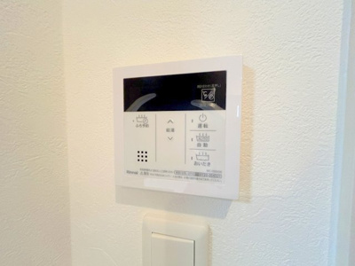 【設備】 | グランツハイム宇品