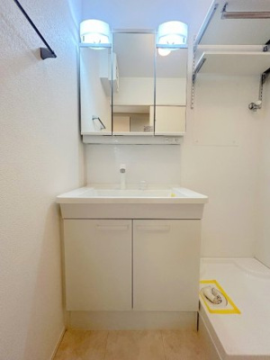 【洗面所】 | グランツハイム宇品