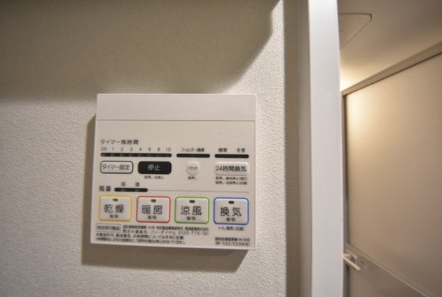 【設備】Ａｒｃ　Ｓｔａｇｅ柳町