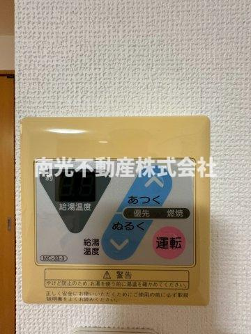 メゾンドゥ長瀬Ⅱの設備