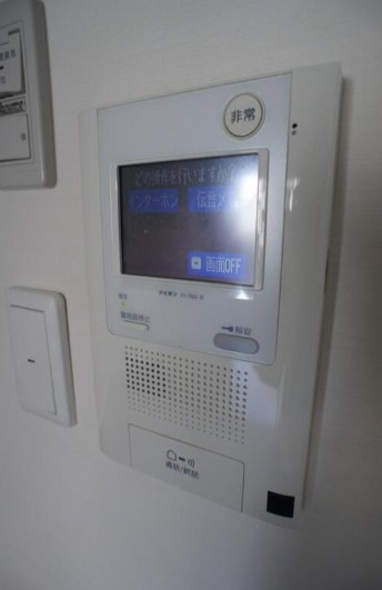 【セキュリティ】 | Win Bell仙川