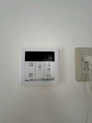 【設備】 | 新泉ハイツB棟