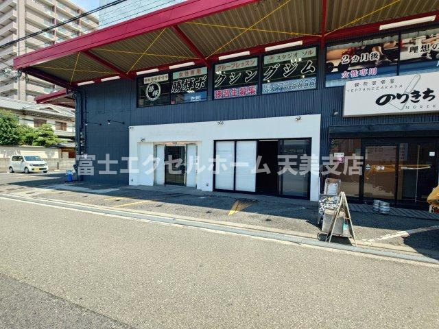 長曽根町貸店舗の周辺