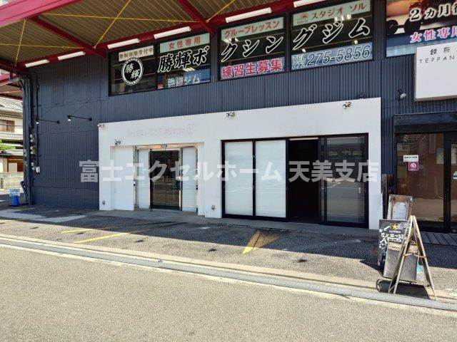 長曽根町貸店舗の周辺