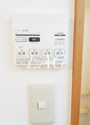 【設備】 | Ｓコート池尻 | 浴室乾燥機パネルです。