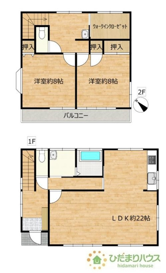 【間取り】 | 取手市吉田　中古戸建 | 家族の集まるLDKは広々22帖！贅沢な空間を演出！