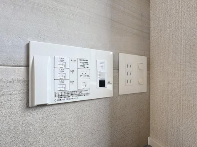 セントリビエの設備