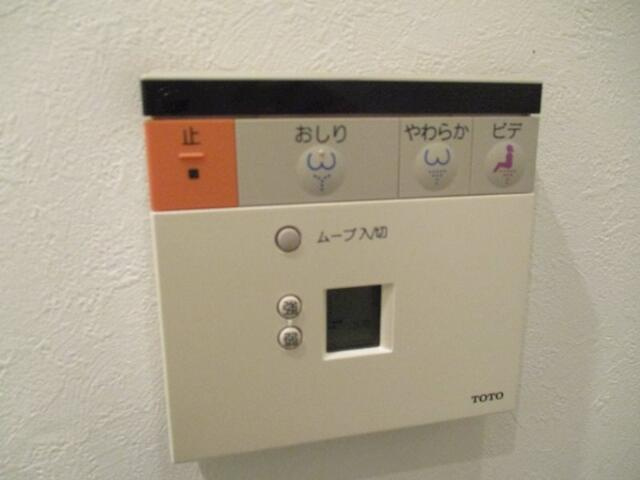 【その他】