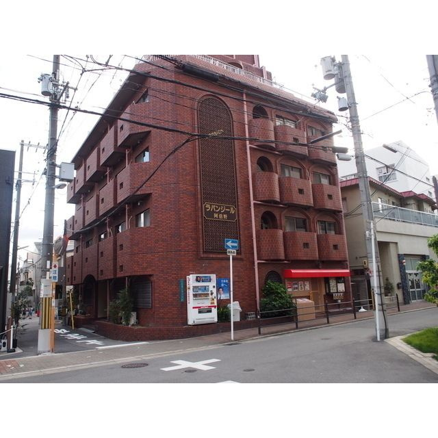 ラパンジール阿倍野