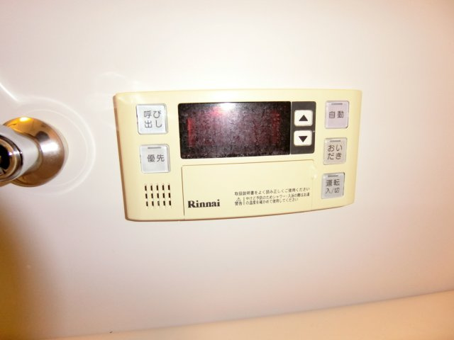 シャンピア吉久Aの設備