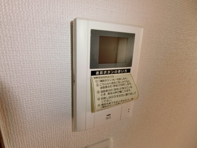 シャンピア吉久Aのセキュリティ