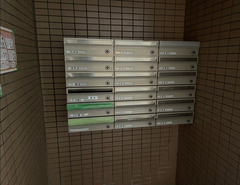 恭和コーポ平井のその他共用部分