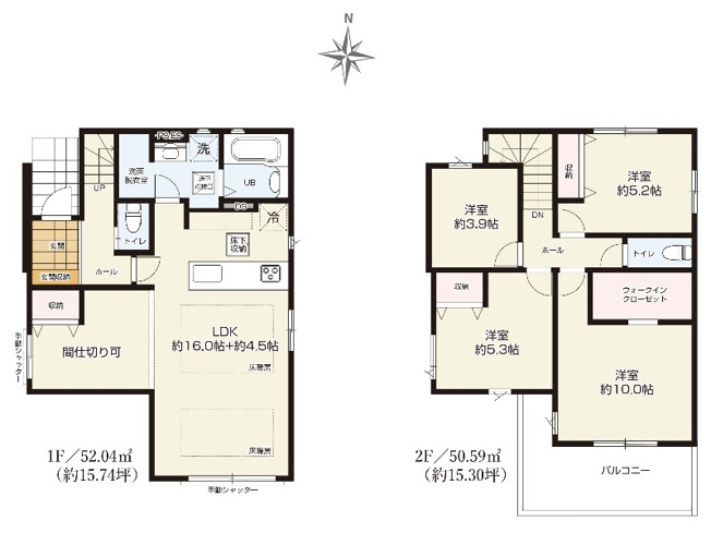【間取り】 | 西東京市谷戸町1丁目　新築一戸建住宅　全1棟（保谷店） | 採光面が多く明るく開放的なLDKは20.5帖の大空間。ライフスタイルの変化に合わせて間仕切りも可能。一部床暖房設置で冬場も快適にお過ごしいただけます。