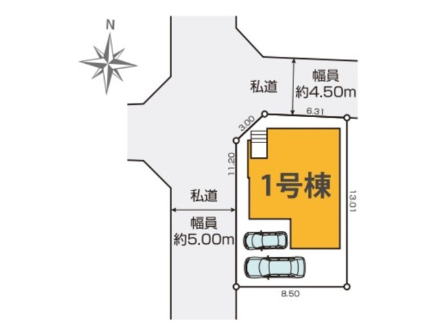 【区画図】 | 西東京市谷戸町1丁目　新築一戸建住宅　全1棟（保谷店） | 2台並列駐車可(車種によります)の角地物件！来客時やセカンドカーの購入も安心。