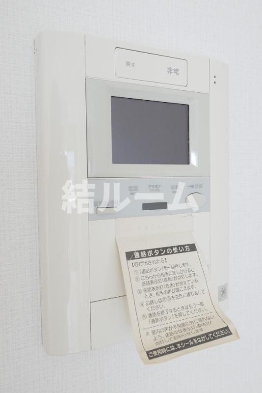 練馬区平和台３丁目の賃貸マンションのセキュリティ