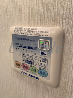 【設備】 | ラコンテッサ
