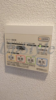 【設備】 | ハーモニーレジデンス浅草