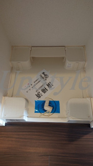 【設備】 | ハーモニーレジデンス浅草