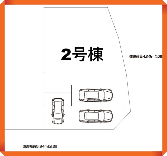 ファーストタウン　豊田市第4東山町の区画図|ゆとりある区画設計で、家族全員の暮らしにフィットします。暮らしやすさを重視した区画です。									
									