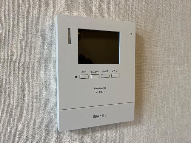 【セキュリティ】 | エルシオン | インターフォン