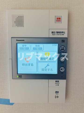 【セキュリティ】ウィルテラス板橋 