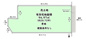 右京区太秦安井西裏町　建築条件なしの画像