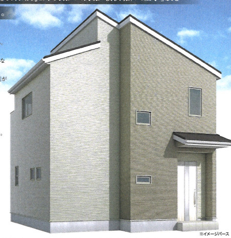 八王子市大谷町2号棟