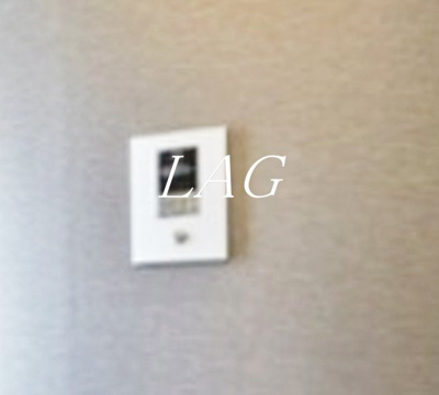 【セキュリティ】 | グランコール志茂 | オートロックになります。