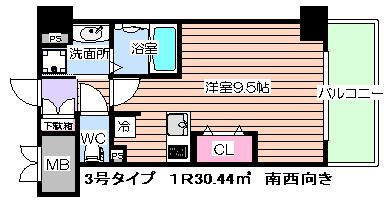 【間取り】 | ラルーチェ北梅田