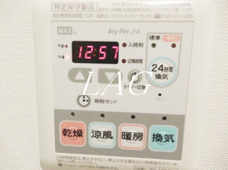 【その他】 | ｑｕｐｓｎａｋａｍｅｇｕｒｏ