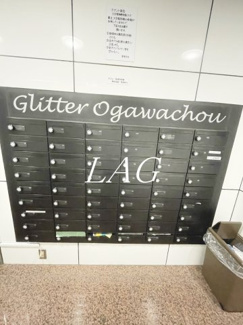 【その他共用部分】 | グリタァ小川町 | 集合ポストです。