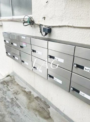 【その他共用部分】 | 仲六マンション | 集合ポストです。