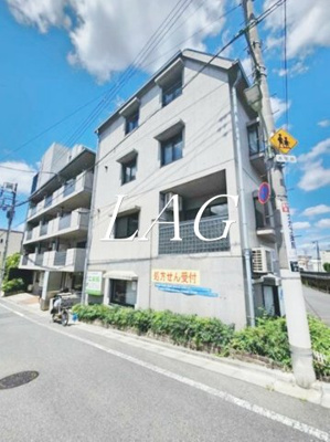 【その他】 | ウィステリア久が原