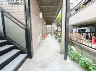 【その他共用部分】 | アステール   | 共用部です。