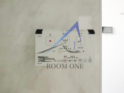 Maison de CiEL Ⅴ