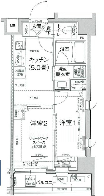 ティモーネグランデ田端ドゥーエの間取り|間取りです。