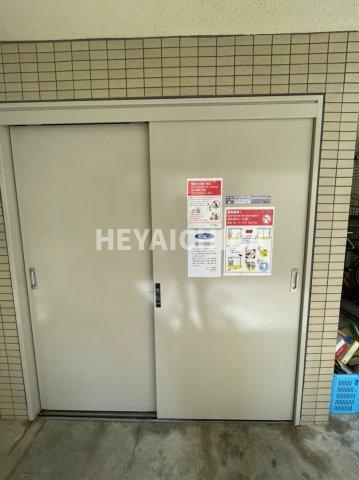 スカイコート南砂町第２のその他共用部分|ごみ置き場
