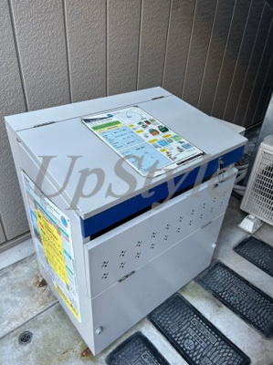 【その他共用部分】 | リムズコート南千住