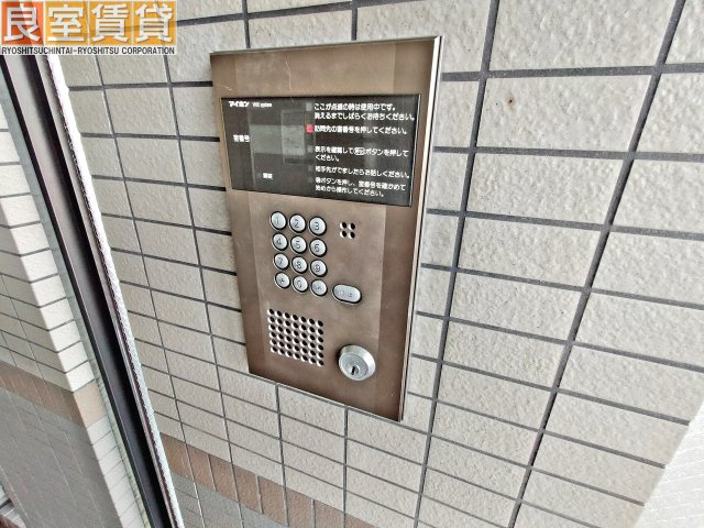 【セキュリティ】 | アミュズマン亀城