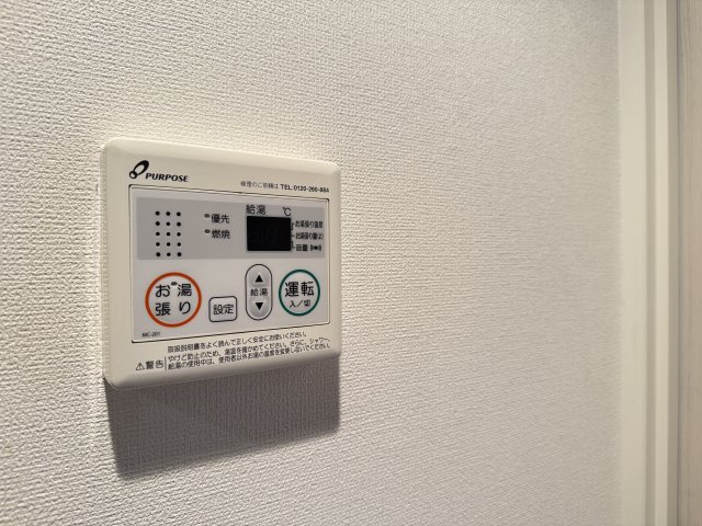 Luxe我孫子の設備