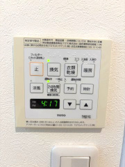 額田町　注文住宅　中古戸建の設備