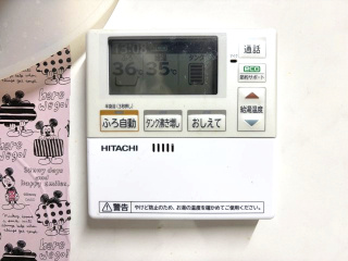 額田町　注文住宅　中古戸建の設備
