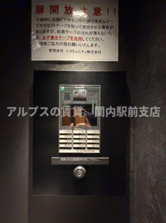 【設備】 | セジョリ横浜鶴見NORTH