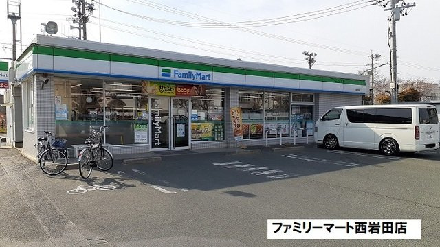 【周辺】 | クオーレ　Ⅰ | ファミリーマートまで280m