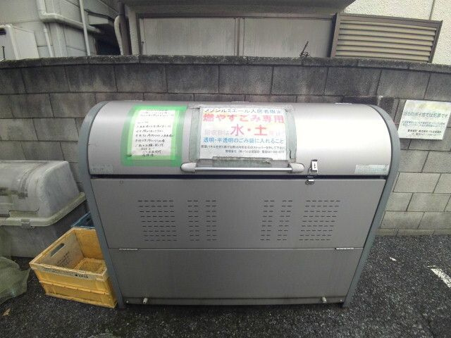 メゾンルミエールⅡのその他共用部分